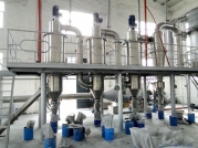 氣流分級(jí)機(jī)