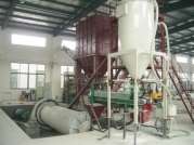 球磨分級(jí)機(jī)